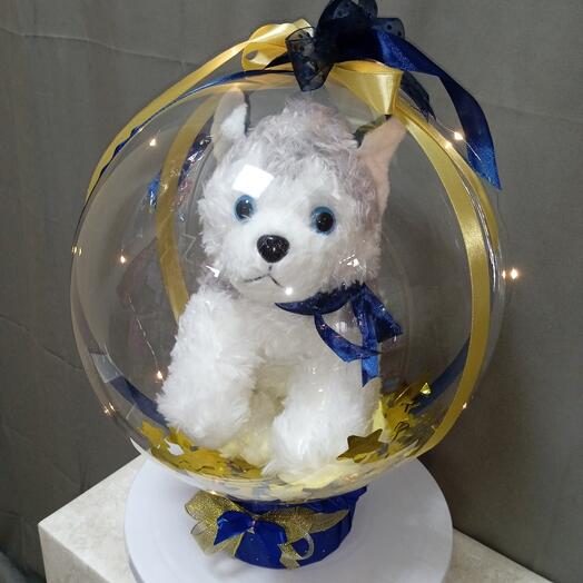 Игрушка в шаре "Дружок"