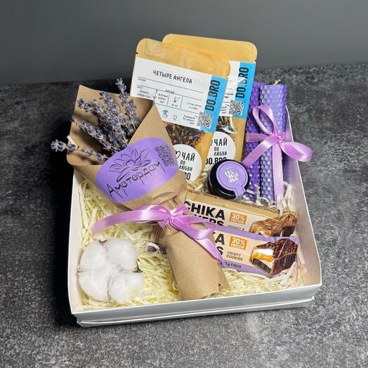 Подарочный набор «Лаванда»