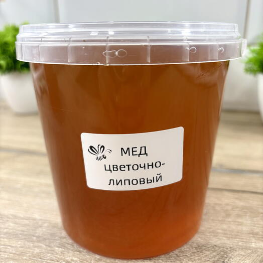 Мед цветочно-липовый с личной пасеки