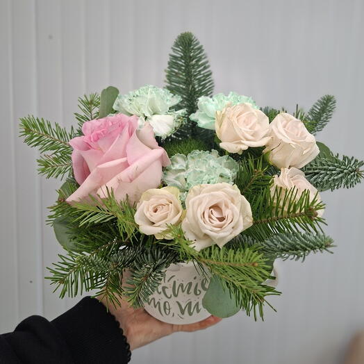 Композиция в керамической чашке "Счастье это ты"