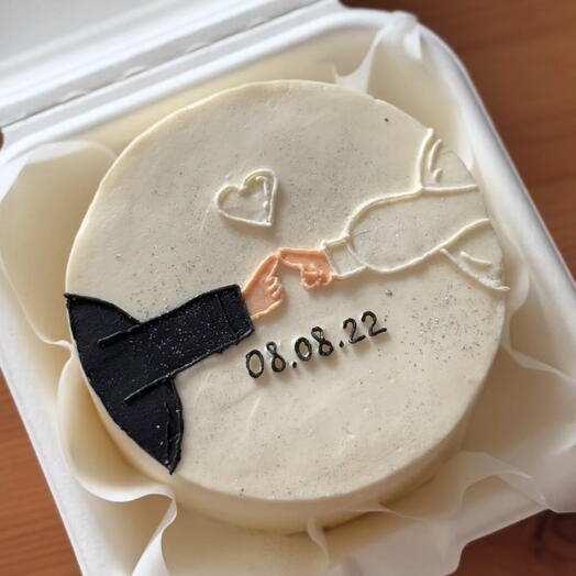Pastel de Bento