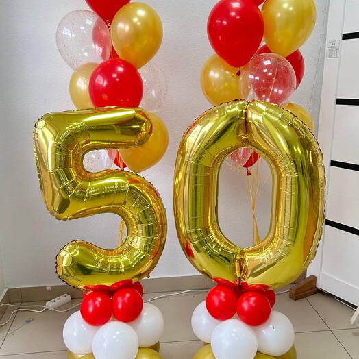 Юбилей 50 лет