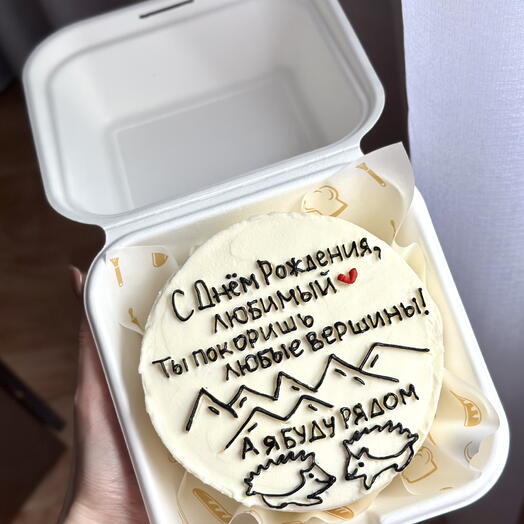 Бенто тортик для парня