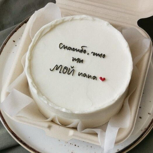 💌Бенто торт Папочке
