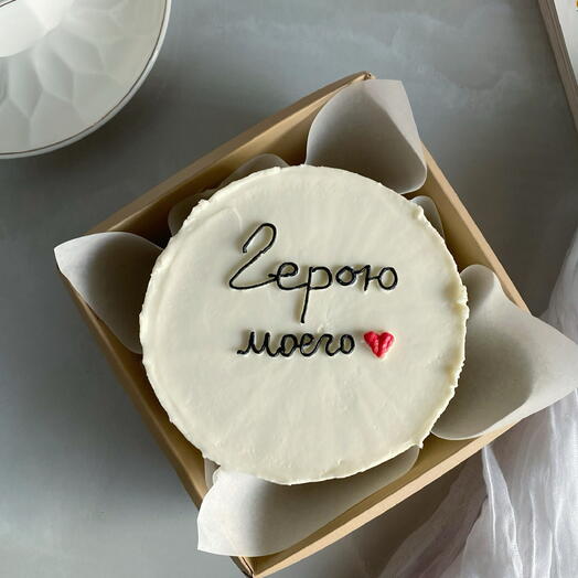 Бенто торт «герою моего сердца» на 23 февраля