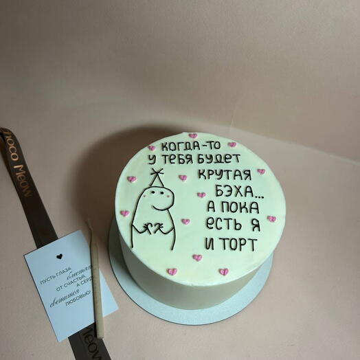 Бенто торт на день рождения