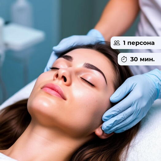 Контурная гармония. Микротоковая терапия