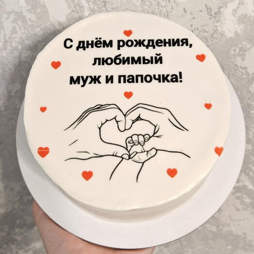 Бенто-торт мужчине
