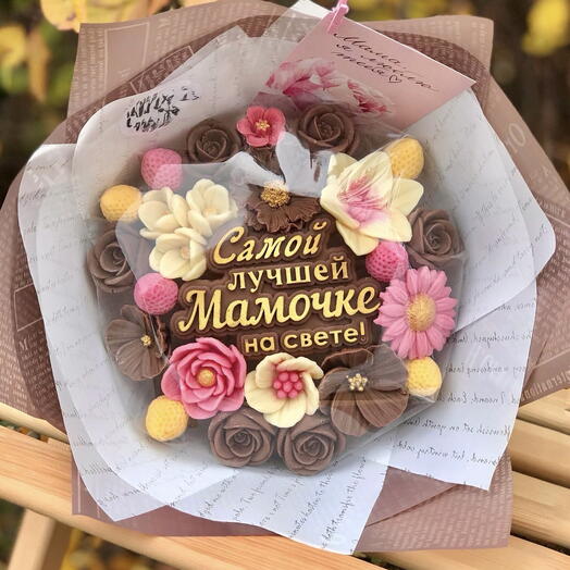 Шоколадный букет цветочный