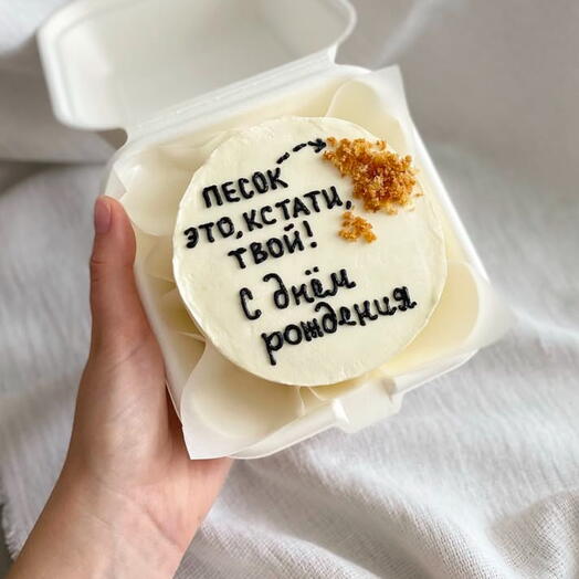 Бенто - дизайн любой