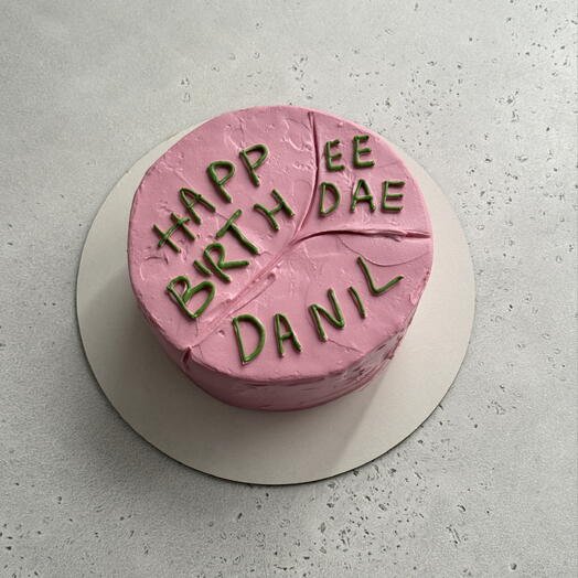 Бенто maxi happee birthday