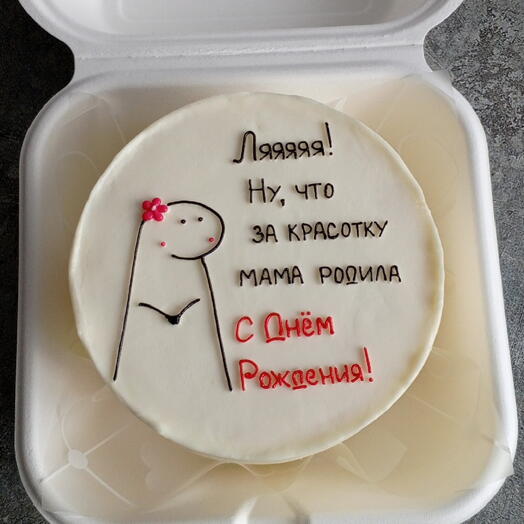 Бенто торт для красотки 🤗