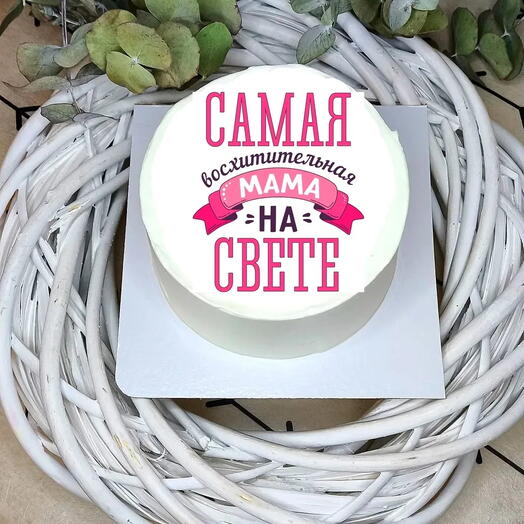Бенто торт для мамы, самая восхитительная мама на свете