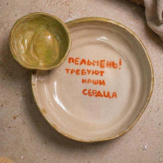 Пельменница