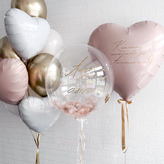 Шары на выписку из роддома с большим сердцем, deco bubble с надписью и фонтаном из шаров для девочки