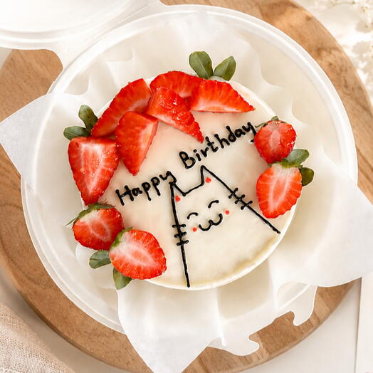 Бенто-торт «Happy birthday» с ягодами