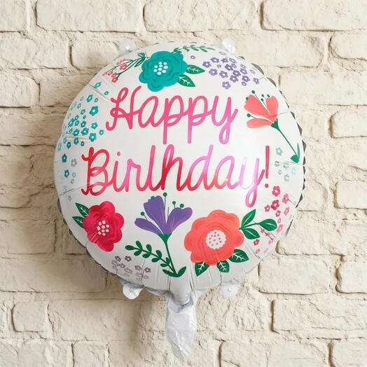 Фольгированный шар «Happy birthday