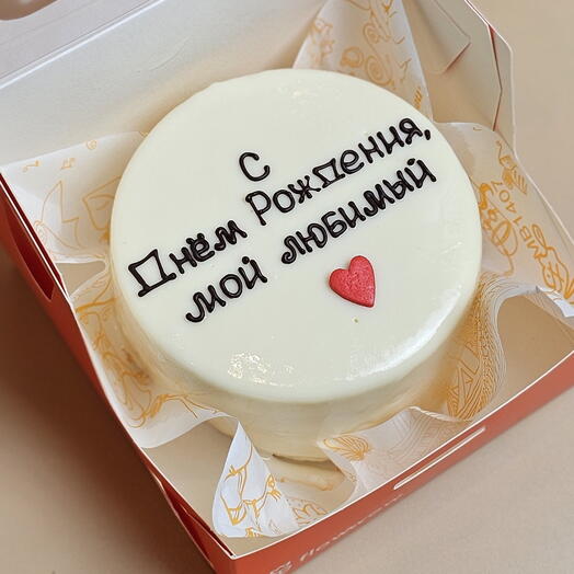 Бенто торт с днём рождения мой любимый