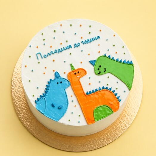 Pastel Bento XXL con dinosaurios durante seis meses