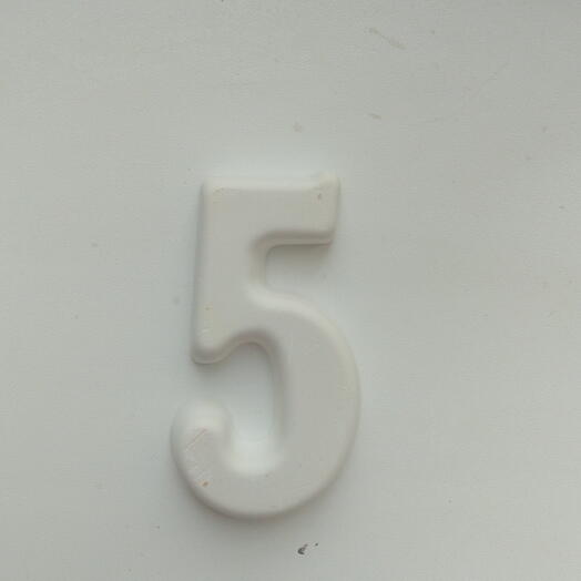 цифра 5 из гипса