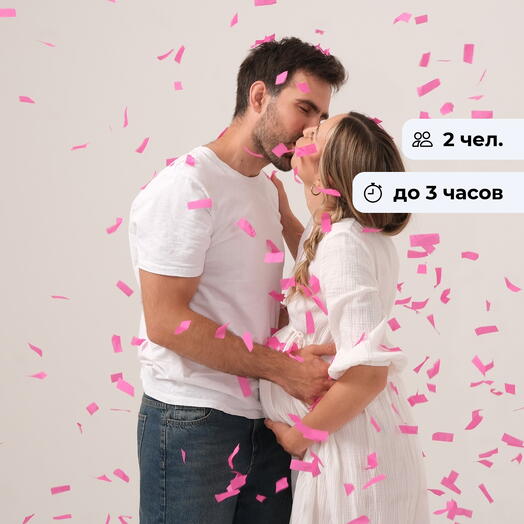 Гендер пати. Фотосессия в студии