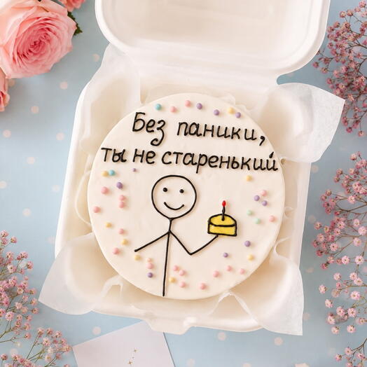 Бенто торт без паники