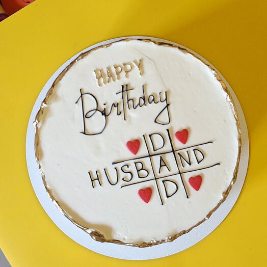 Торт Happy Birthday, husband and dad на день рождения, папе, отцу, мужу, дедушке