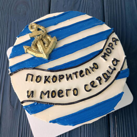 Торт мужчине моряку ВМФ