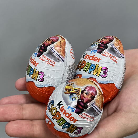 3 Киндер яйца