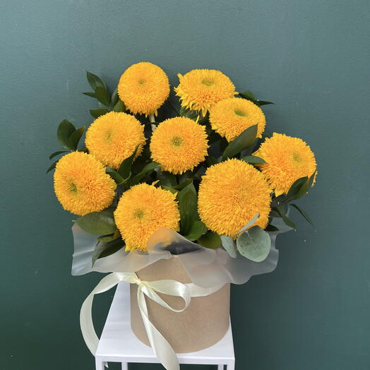 💛 «Солнечное настроение»