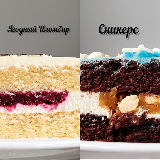 Бенто торт и капкейки любимке с днем рождения