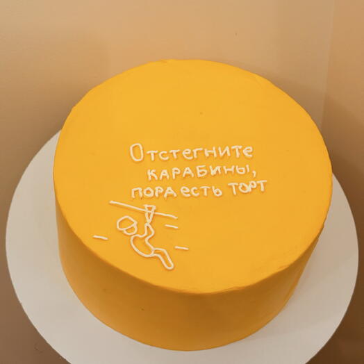 Прага 1 кг