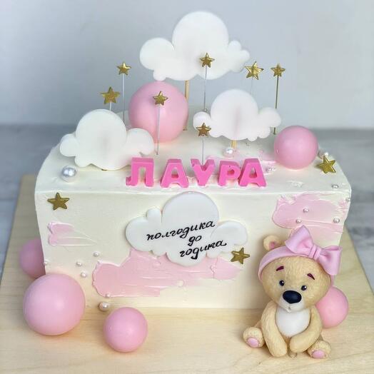 Cake for half a year