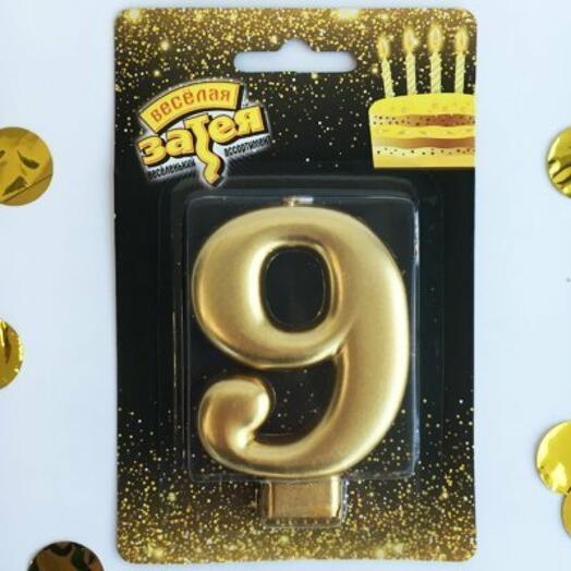 Свеча -цифра "9" Золотая