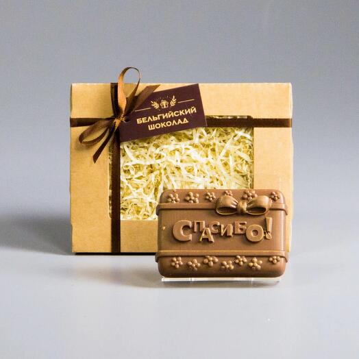 FIGURA DE CHOCOLATE"GRACIAS"