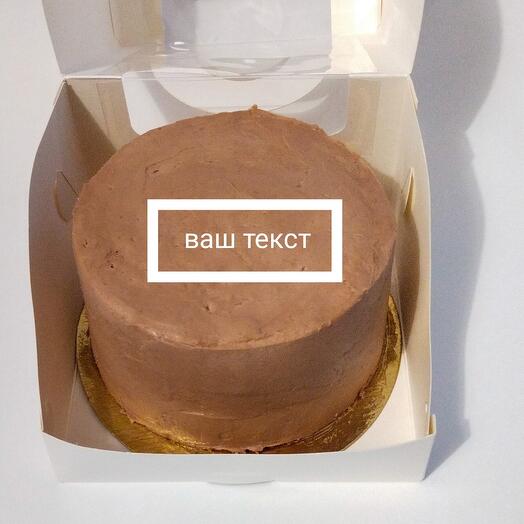 Бенто торт "Ваш текст"