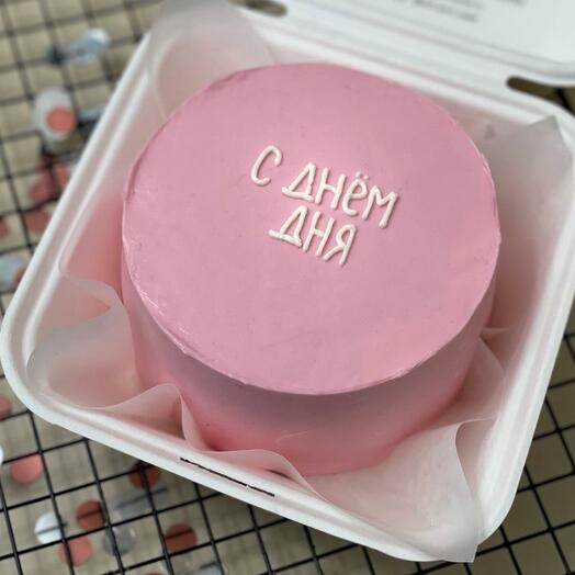 Happy Birthday Bento Cake