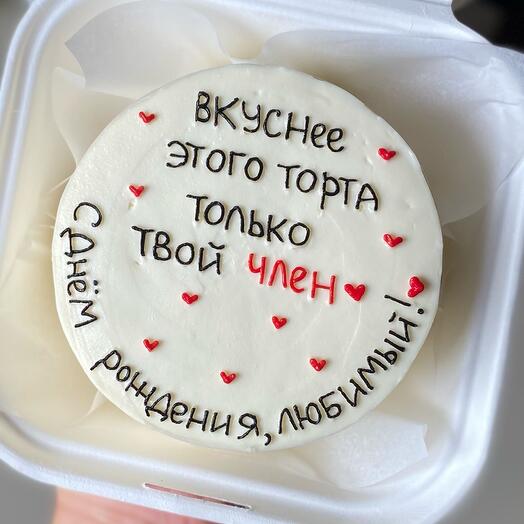 Бенто торт