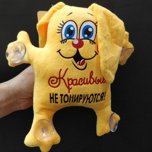 Игрушка на стекло в машину