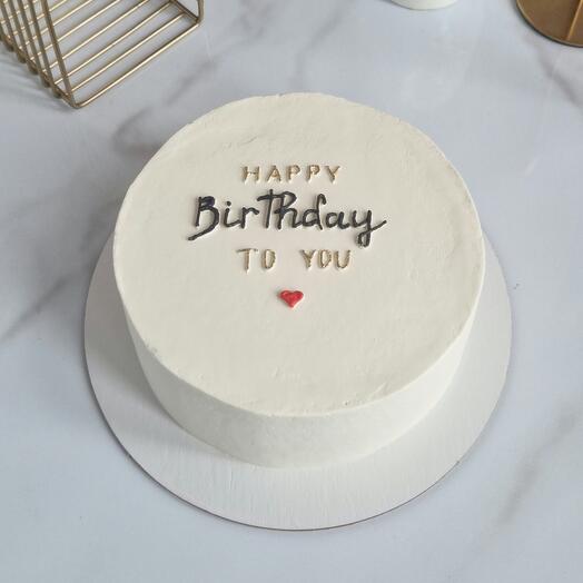 Pastel de cumpleaños feliz para TI