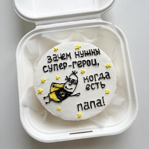 Бенто торт - папе супер герою