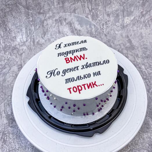 Бенто-торт 300г начинка: Сникерс