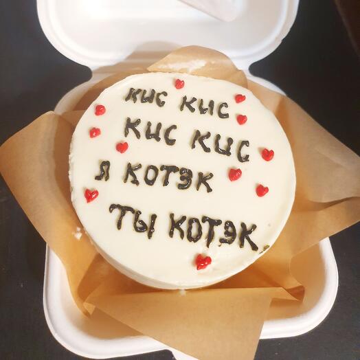 Бенто-торт "Котэк"