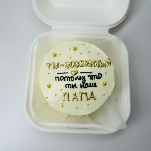 Бенто торт папе