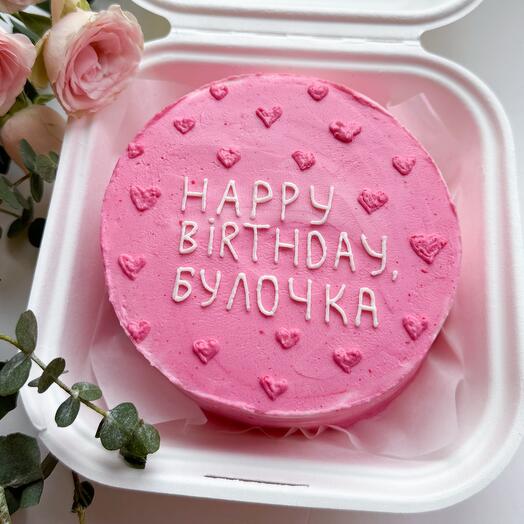 Bento cake for a birthday / girl/girl