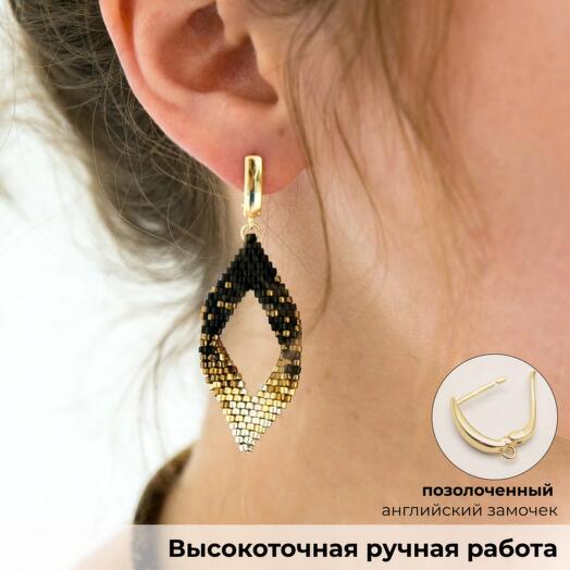 Длинные вечерние серьги коллекции Чёрная королева