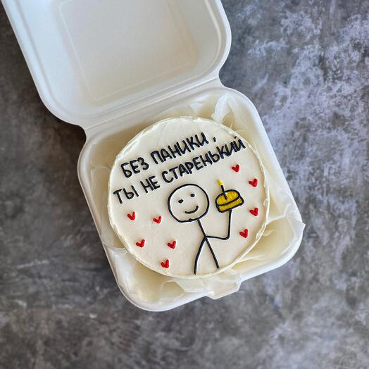 Бенто-торт 🎂 вишня / шоколад♥️
