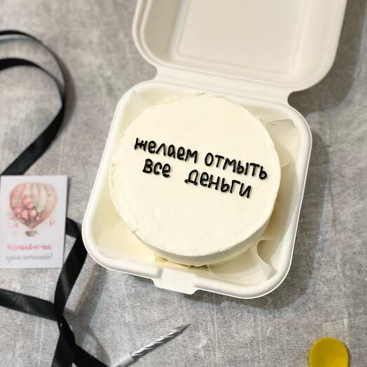 Бенто торт желаем