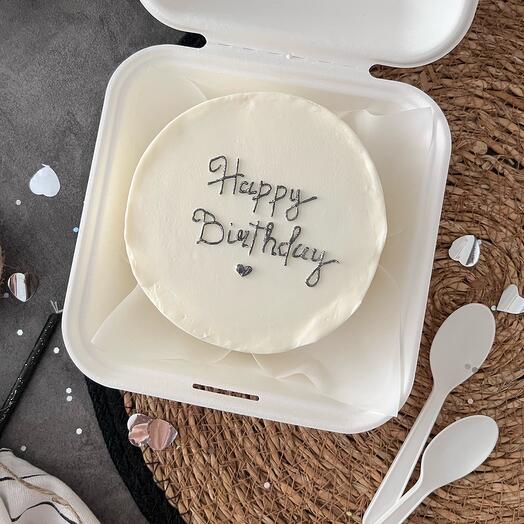 Бенто-торт happy birthday(арахис-карамель)