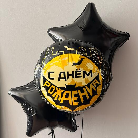 Набор воздушных Шаров Бетман с днем рождения
